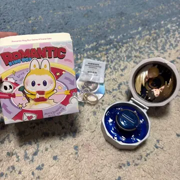 POP MART Romantic Ring Box HACIPUPU
