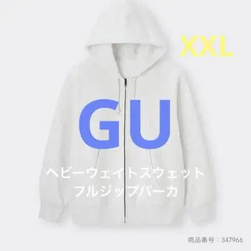 GU 헤비 웨이트 맨투맨 풀 집업 후드티