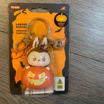 팝마트 할로윈 루미너스 호박 펜던트 러브브 키링