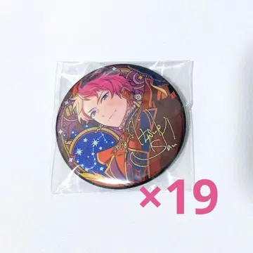 앙상블 스타즈 아츠키 슈 별의 소향 캔뱃지