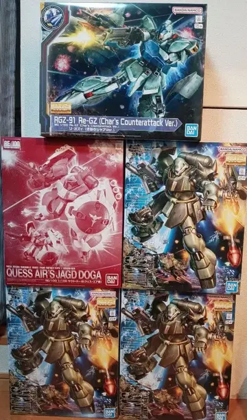 MG 기라 도가 x 3 리 가즈 RE 야크 도가