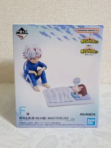 히로아카 제일복권 F상 토우야&쇼토(유년기) 피규어