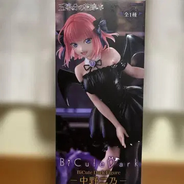 5등분의 신부 BiCute Dark 피규어 나카노 니노