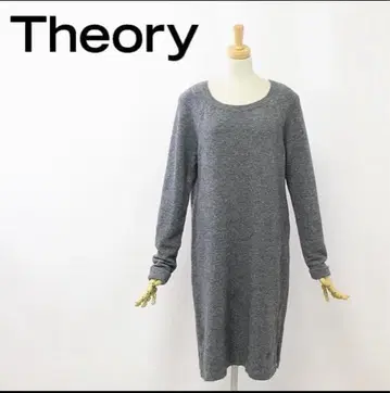Theory 그레이 긴팔 원피스 S