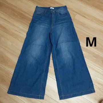 LEPSIM 데님 와이드 팬츠