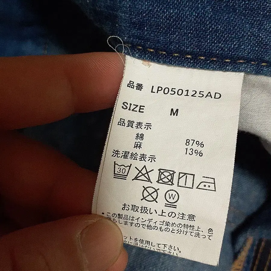 4번째 상품 이미지