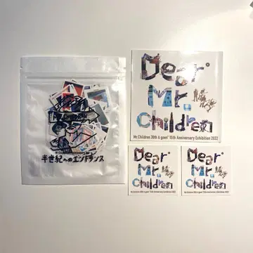 미사용 새상품 Mr.Children 미스치루 프레이크 씰 스티커