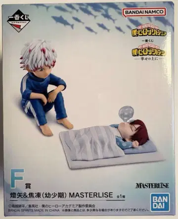 제일복권 히로아카 F상 토우야 & 쇼토 (유년기) MASTERLISE