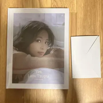 Yes, I am 쯔위 사진집