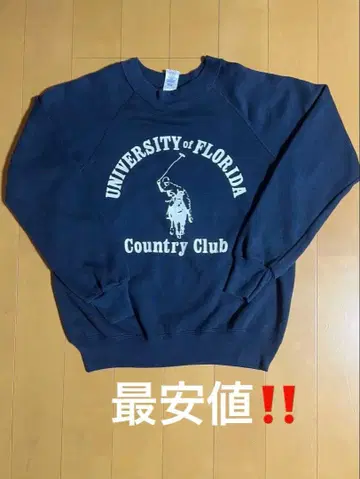 [초레어] Soffe 80s 빈티지 맨투맨 USA제