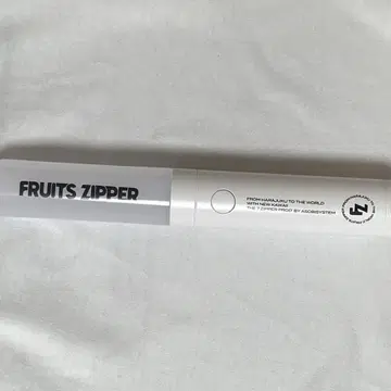 FRUITS ZIPPER 응원봉 화이트