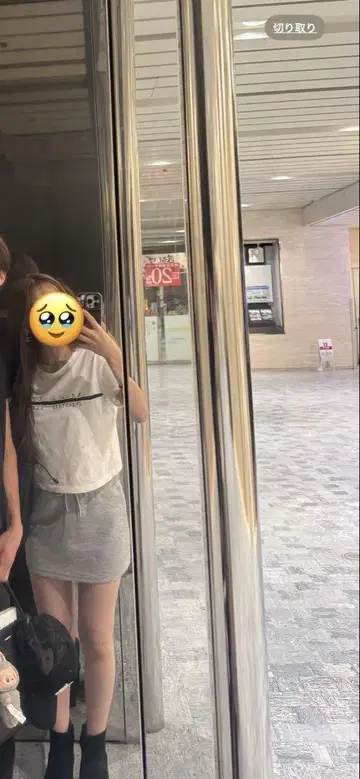 Matin Kim 화이트 숏 기장 T셔츠