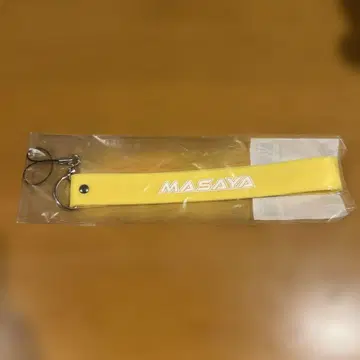 INI XQUARE 기무라 마사야 응원봉 스트랩