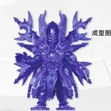 울트라 괴수 지우개 울트라맨 영웅 집결 그리자 제3 형태
