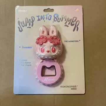 popland 한정판 모코코 병따개 라브브