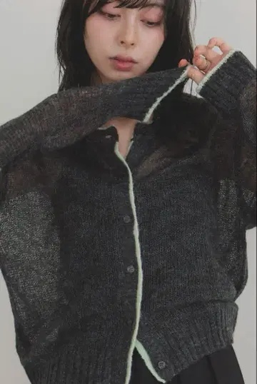 LIAN 시어 바이컬러 가디건