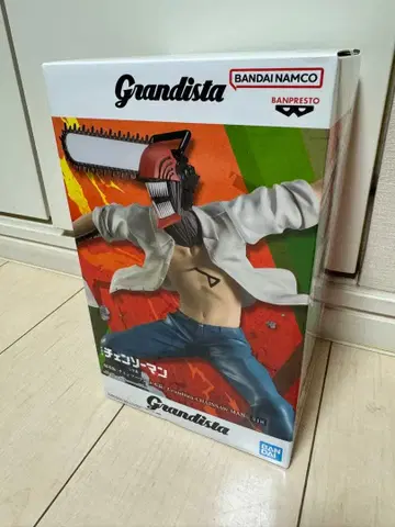 체인소 맨 Grandista 피규어