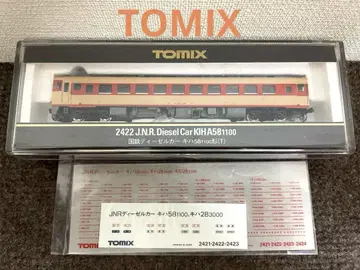 JNR 키하 58형 TOMIX.