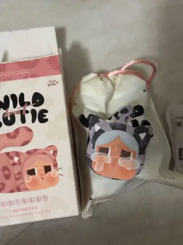 CRYBABY Wild but Cutie 베이비 Denim