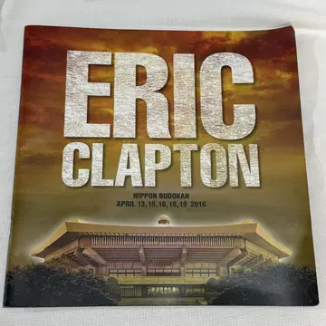 ERIC CLAPTON 2016년 일본 무도관 공연 팜플렛