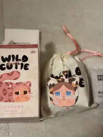 CRYBABY Wild but Cutie 크라이베이비 빈티지