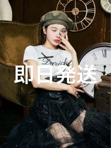 darich 리본 로고 T셔츠