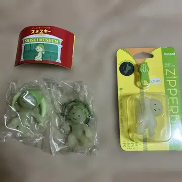스미스키 피규어, 지퍼 바이트 세트