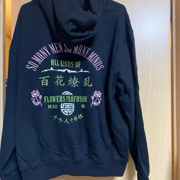 쥬에티 새상품 후드티 장미 장미