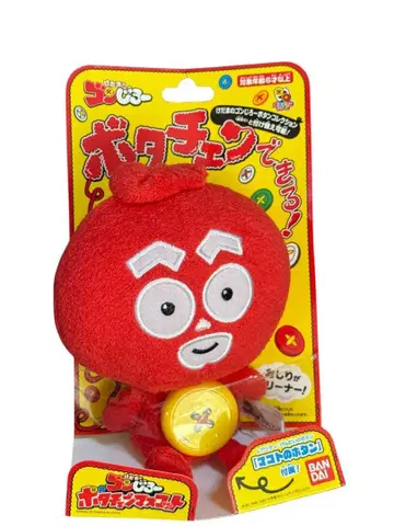 BANDAI 케다마노 곤지로 보타체인지 마스코트