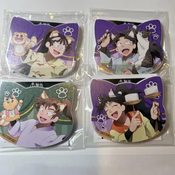 닌타마 난자