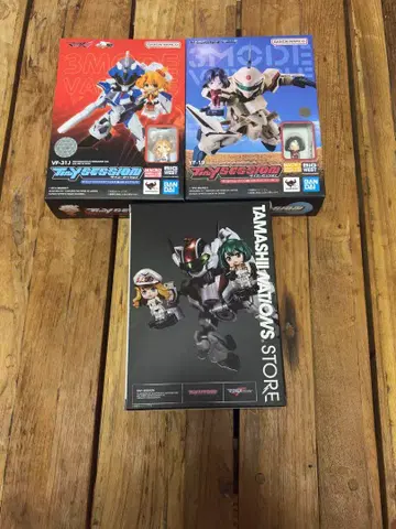 타이니 세션 묶음 판매