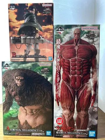 제일복권 진격의 거인 A상 B상 라스트 원