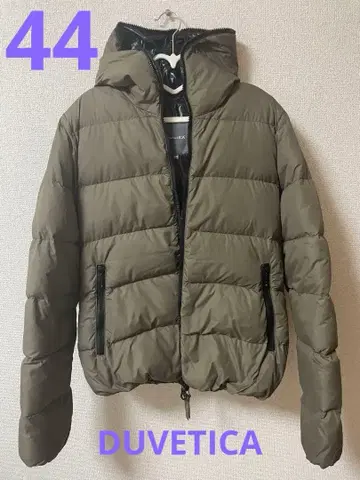 DUVETICA 후드 부착 다운 자켓 44