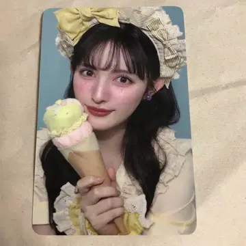 라르무 스다 아키