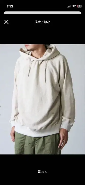 THE NORTH FACE PURPLE LABEL 후드티