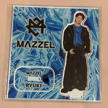 MAZZEL RYUKI 아크릴 스탠드