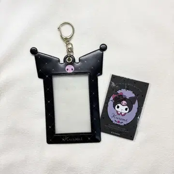 Kuromi 트레이딩 카드 케이스 씰 포함
