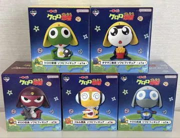 제일복권 개구리 중사 케로로 소프트 비닐 피규어 ABCDE 컴플리트 세트