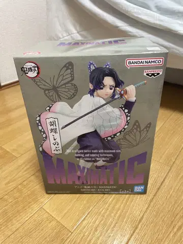 [ 귀멸의 칼날 ] MAXIMATIC 코쵸우 시노부