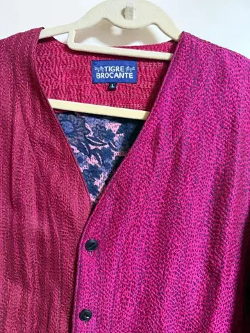 TIGRE BROCANTE 실크 총자수 가디건 티글브로칸테