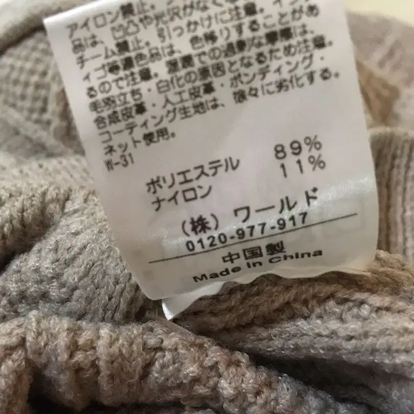 7번째 상품 이미지