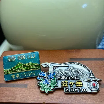 가사카다케 2897m 반다이산 1819m 핀 배지 2개 세트