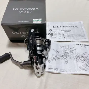 SHIMANO ULTEGRA 2500 스피닝 릴