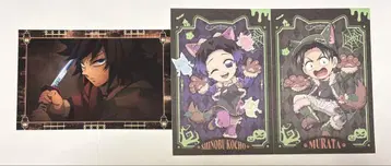 귀멸의 칼날 엽서 토미오카 기유 코쵸우 시노부 무라타