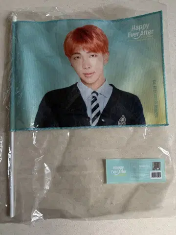 Happy Ever After 플래그