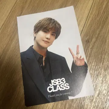 3 JSBCLASS 3월 6일 한정판 배포 엽서 이와타 타카노리