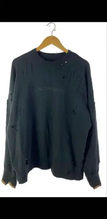stein OVERSIZED REBUILD SWEAT LS