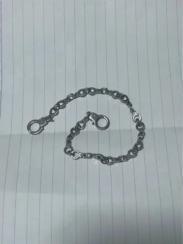 JUSTIN DAVIS LOVE CUFF 팔찌