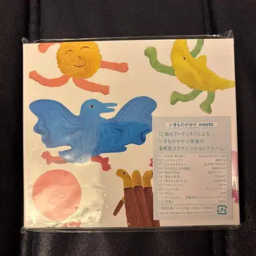 이키모노가카리 meets CD