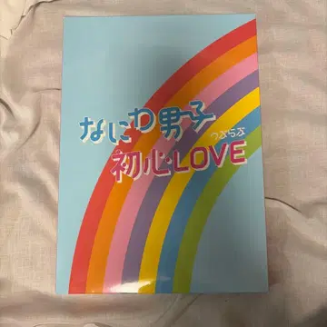 나니와단시 초심LOVE ISLAND STORE 한정판